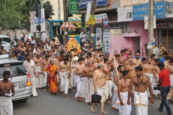 Shankara Jayanti